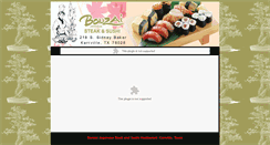 Desktop Screenshot of bonzaikerrville.com